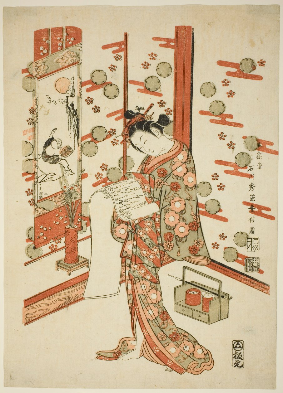 Skönhet som läser ett brev av Ishikawa Toyonobu