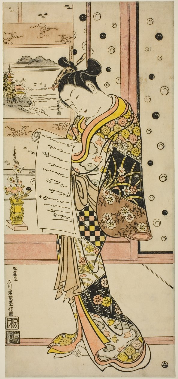 Kurtisan som läser ett brev av Ishikawa Toyonobu