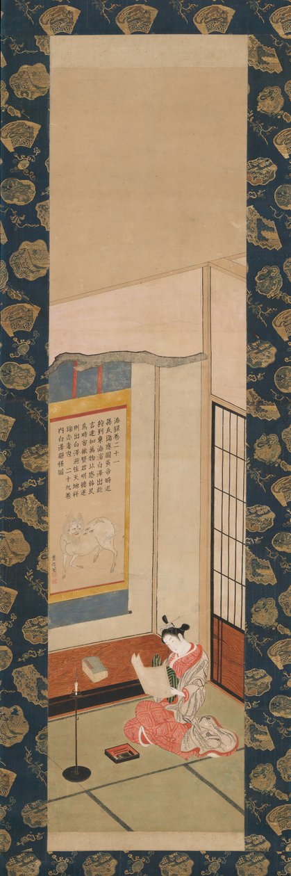 Courtesan Reading a Letter, mitten av 1700-talet. av Ishikawa Toyonobu