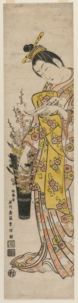 Kurtisan som läser en dikt som är knuten till blommor i en vas av Ishikawa Toyonobu