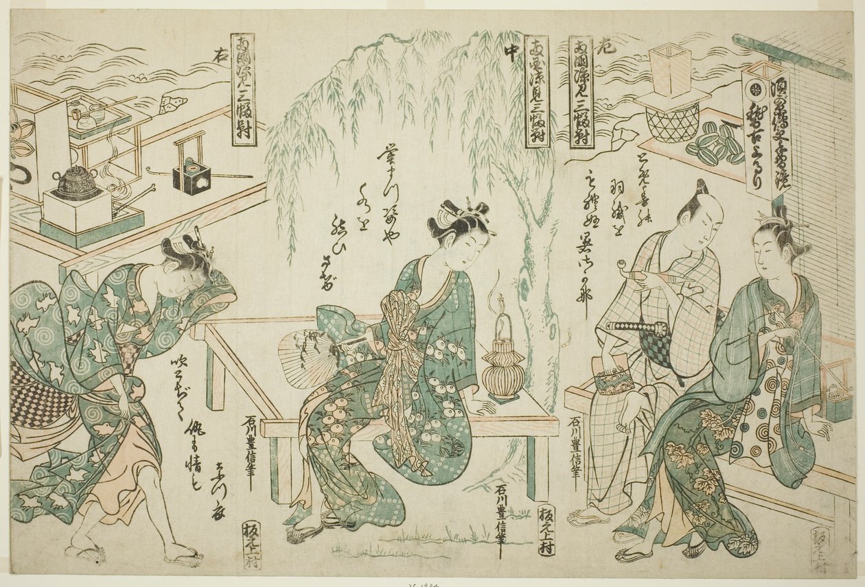 Njut av kvällen sval på Ryogoku - En uppsättning om tre (Ryogoku suzumi sanpukutsui) av Ishikawa Toyonobu