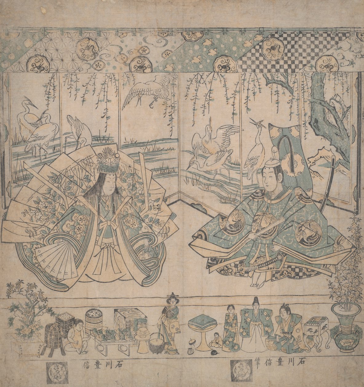 Hina Doll Par av Ishikawa Toyonobu