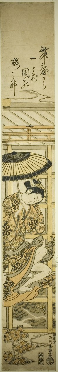 Hoppa från Kiyomizu-templet av Ishikawa Toyonobu