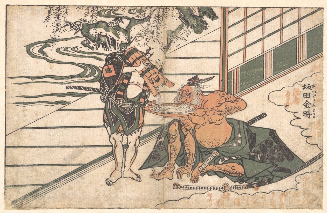 Den legendariske styrkemannen Sakata Kinpira (Kintoki) dricker sake av Ishikawa Toyonobu