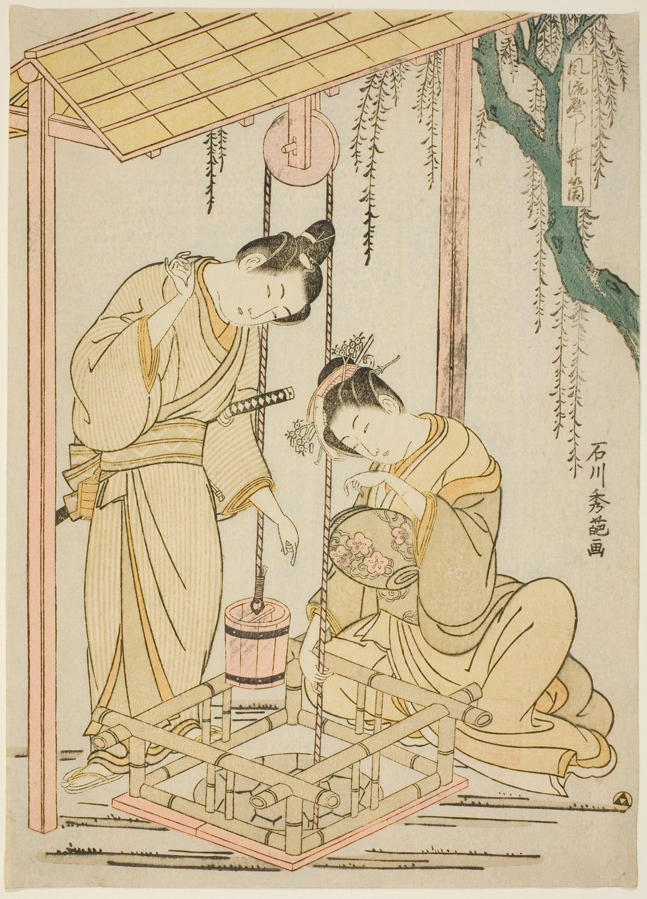 Modern parodi på det vältränade avsnittet från "Tales of Ise" av Ishikawa Toyonobu