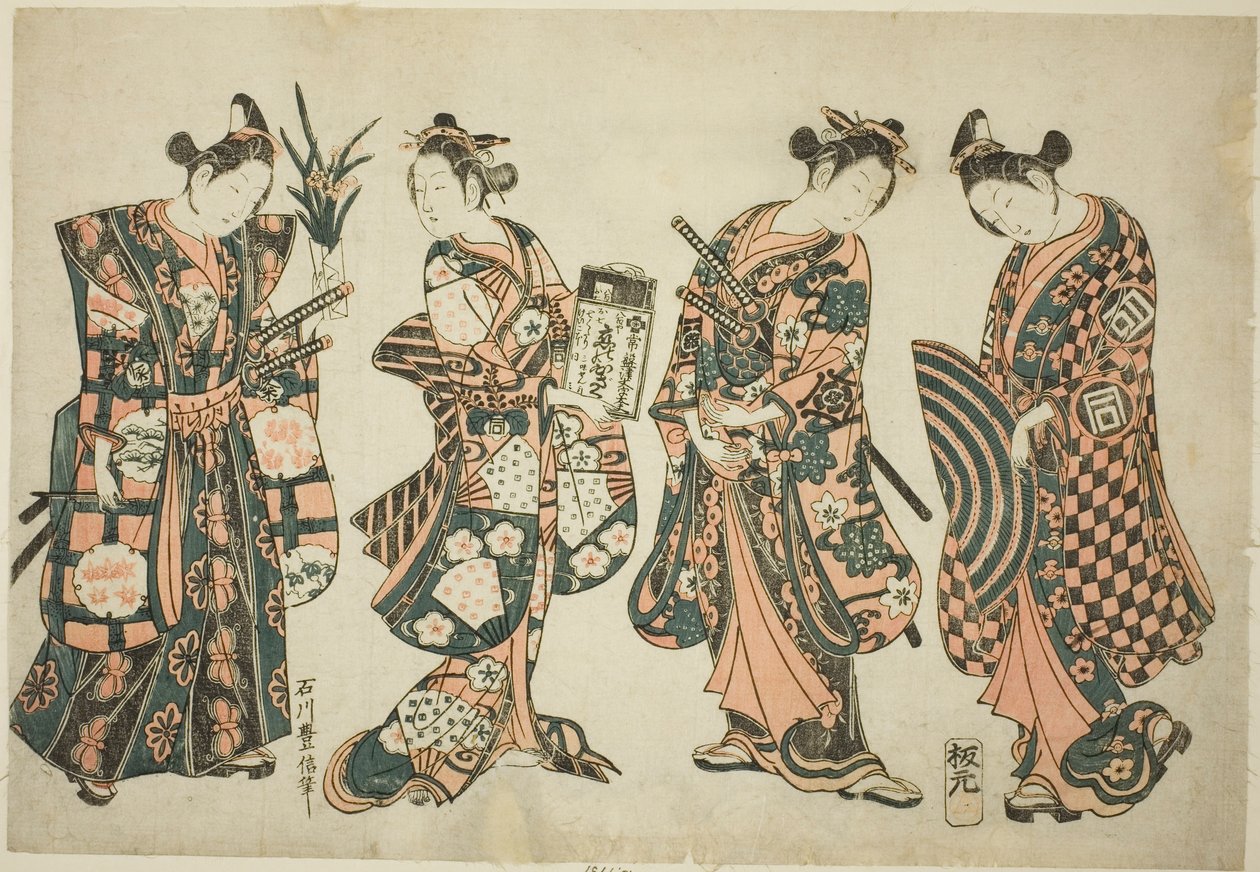 Teac and rs Ichimatsu Sanogawa (höger), Kiyosaburo Nakamura (sent r ght), Ancestor Sanogawa (sent r ft), Plan d Kumedaji Nakamura (ft) av Ishikawa Toyonobu