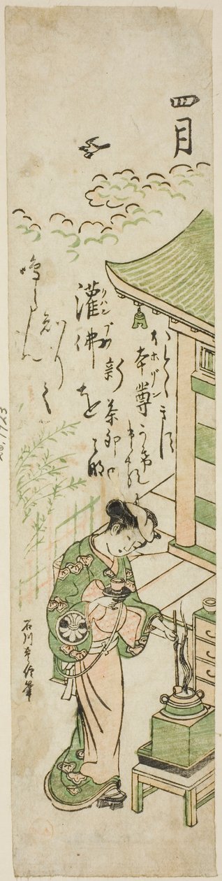 Den fjärde månaden (Shigatsu), från en onamnlad serie på tolv månader av Ishikawa Toyonobu