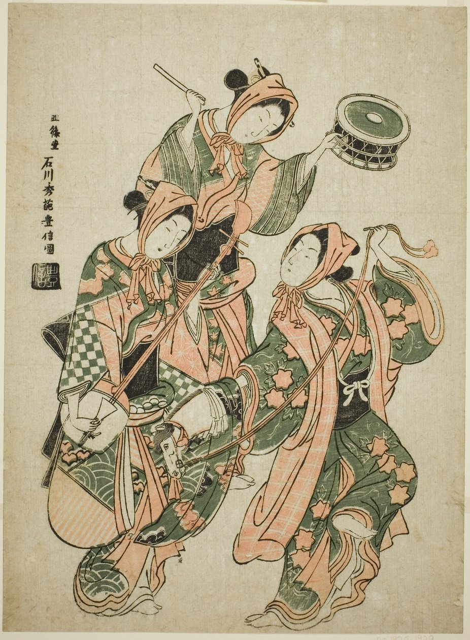 Hobbyhästdansen (harugoma odori) av Ishikawa Toyonobu
