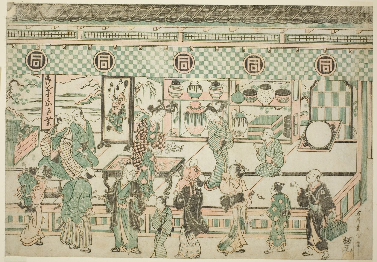 Sanogawa Ichimatsus butik av Ishikawa Toyonobu
