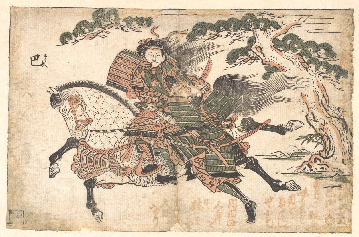 Tomoe Gozen dödar Uchida Saburo Ieyoshi i slaget vid Awazu no Hara av Ishikawa Toyonobu