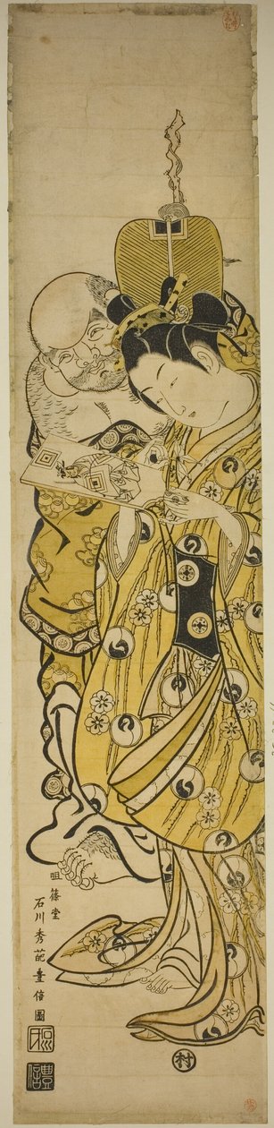Ung kvinna och Hotei av Ishikawa Toyonobu