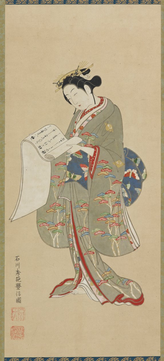Ung kvinna läser ett brev, Edo-perioden, 1711-1785. av Ishikawa Toyonobu