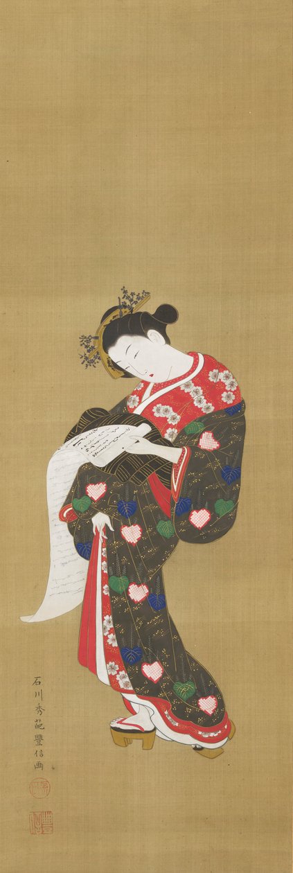 Ung kvinna som läser en rulla av Ishikawa Toyonobu