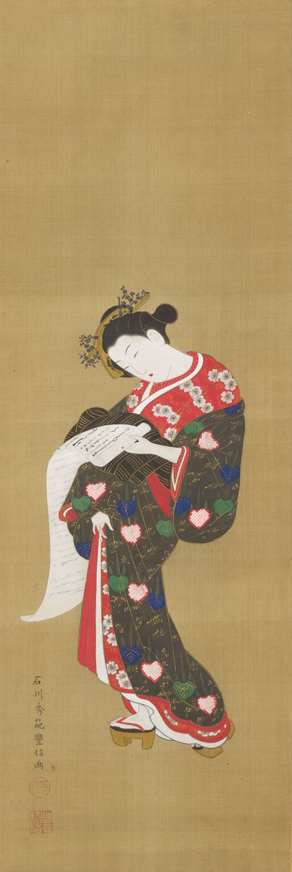 Junge Frau liest eine Schriftrolle av Ishikawa Toyonobu