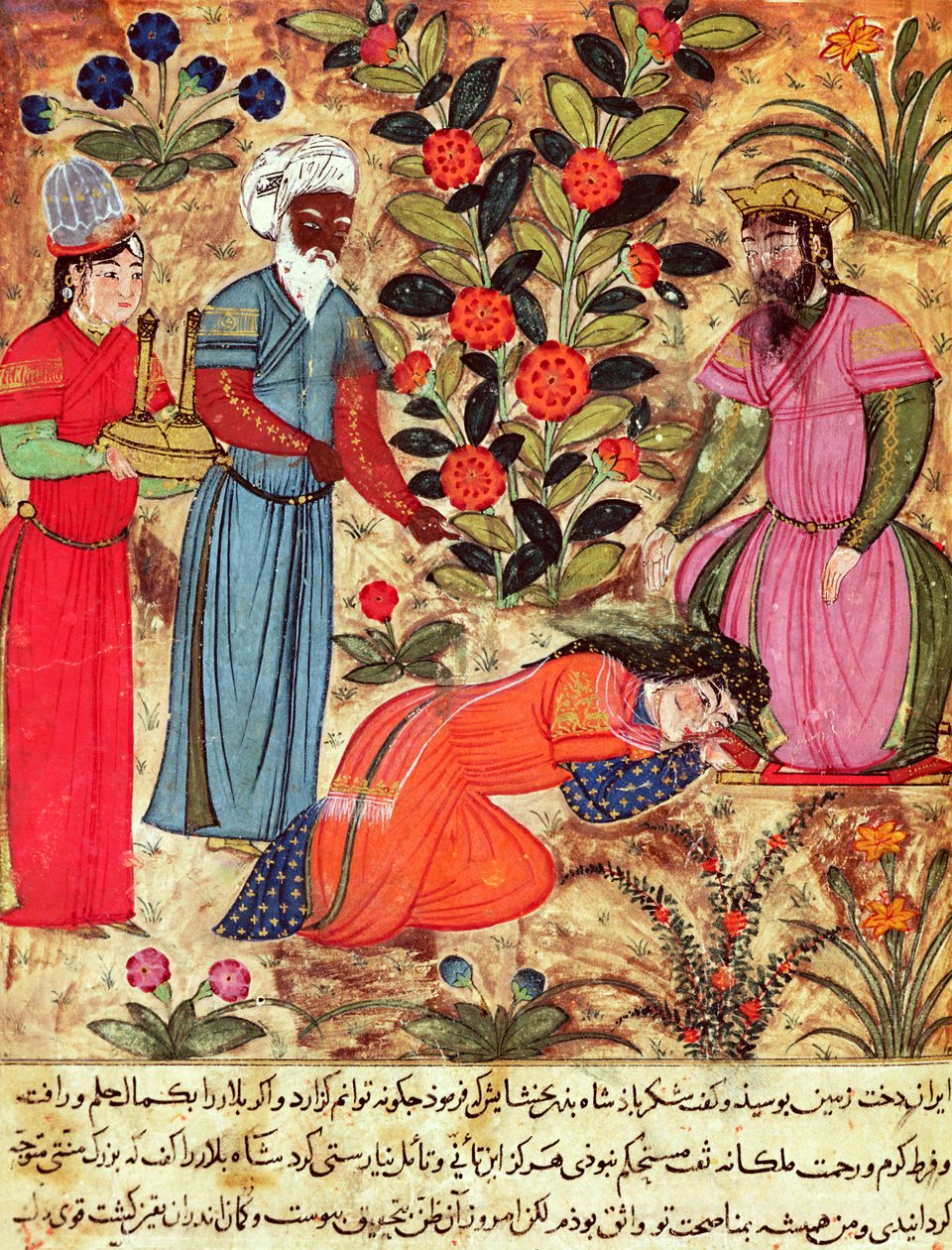Fol.101 A Woman Beeeching the Sultan, från 