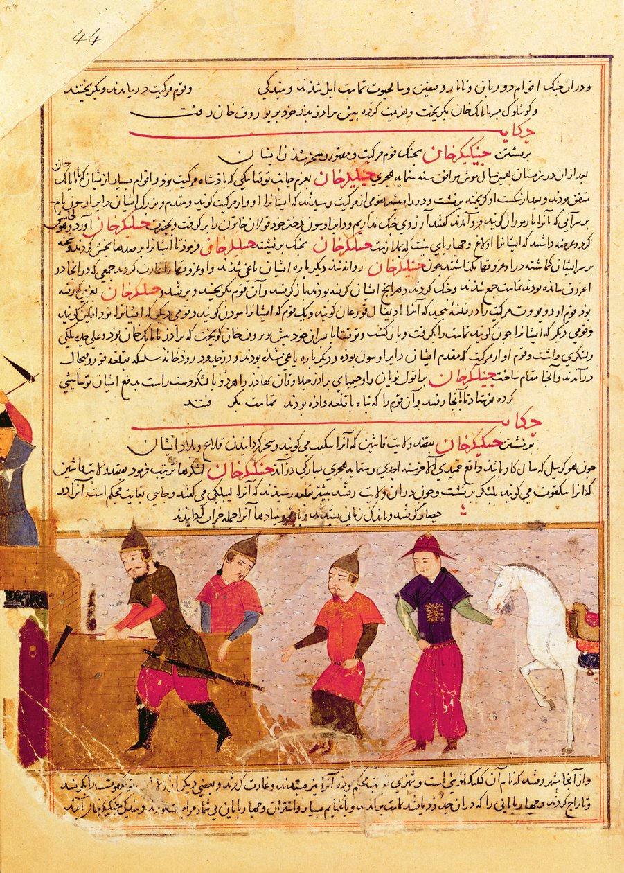 Djingis Khan och hans söner av Rashid al-Din (1247-1318) av Islamic School