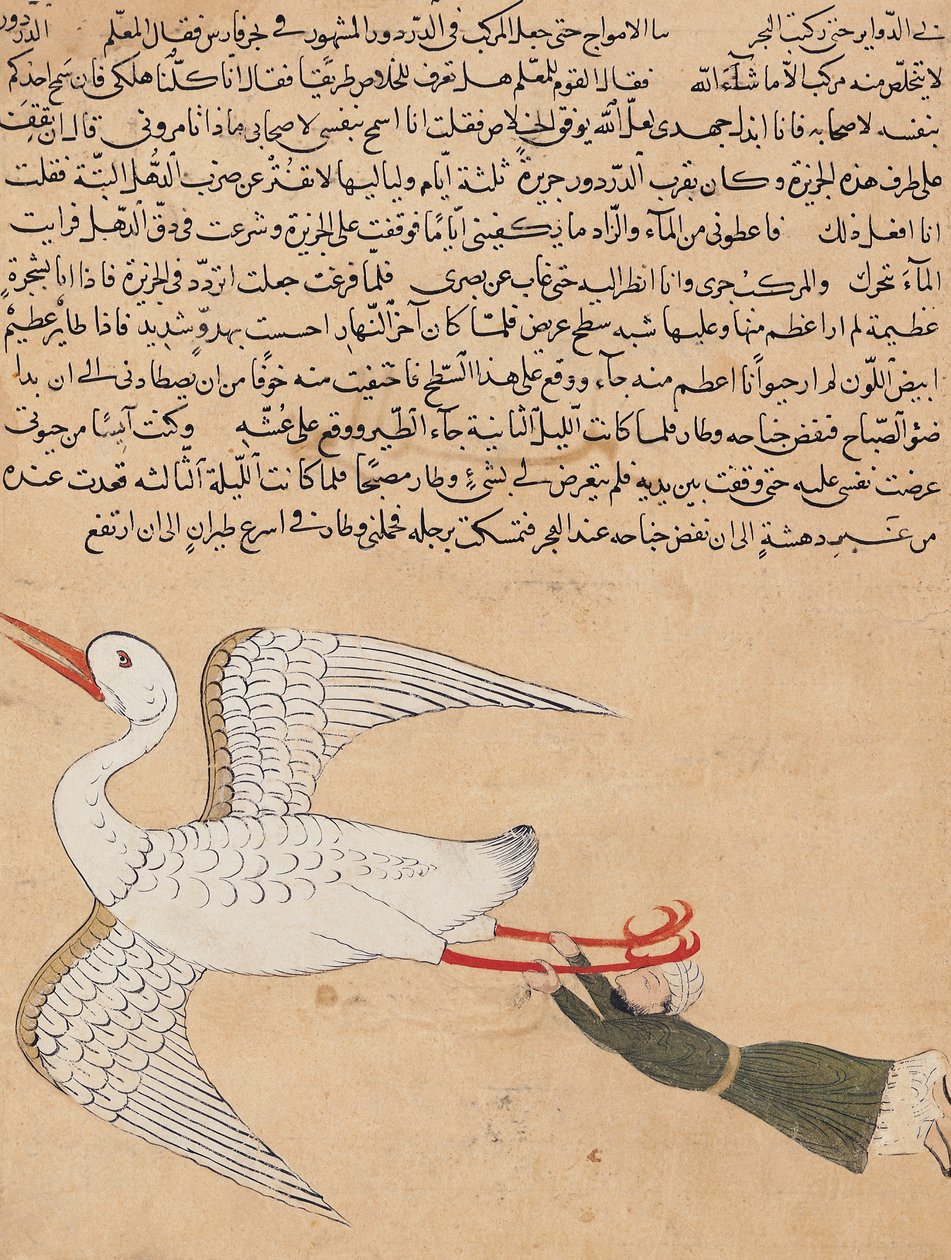 Ms E-7 fol.72a Merchant från Isfahan Flying, från "Skapelsens under och tillvarons kuriosa" av Zakariya-ibn Muhammed al-Qazwini av Islamic School