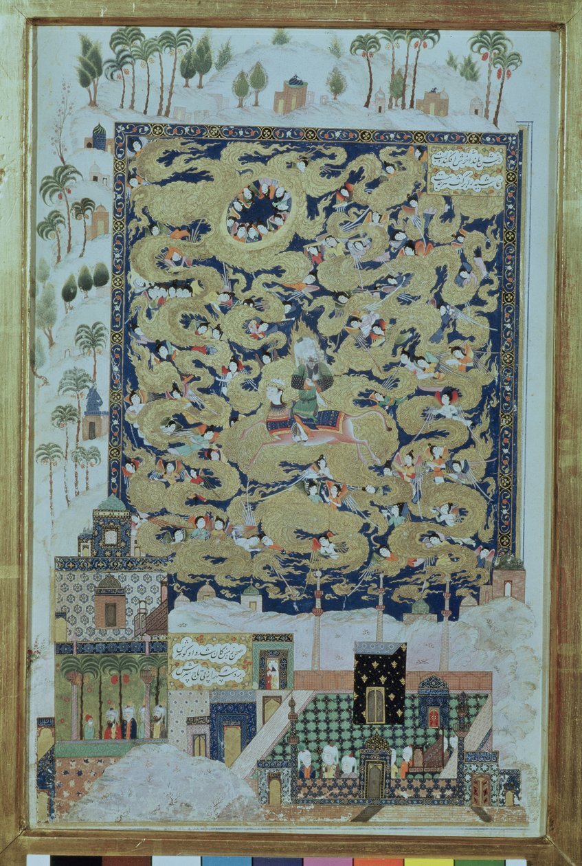 Mohammeds himmelsfärd, från Khamsa av Elyas Nezami (1140-1209) 1504 av Islamic School