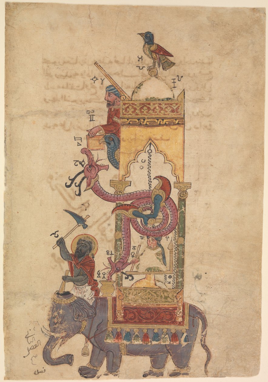 Elefantklockan från en bok om kunskapen om geniala mekaniska anordningar av al-Jazari, 1315 (bläck, ogenomskinlig akvarell och guld på papper) av Islamic School