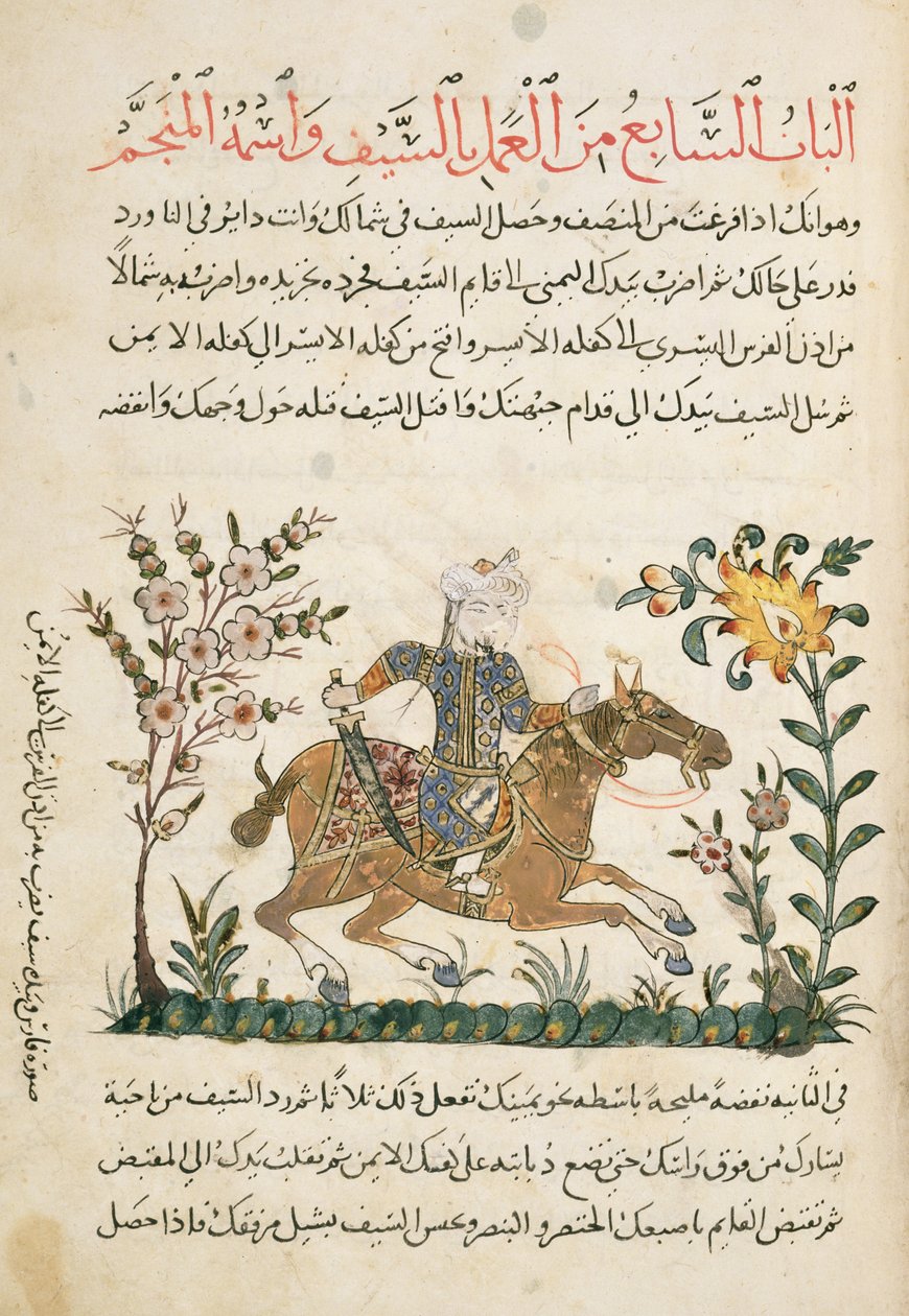 Ad 18866 F.125 kavalleriladdning från 