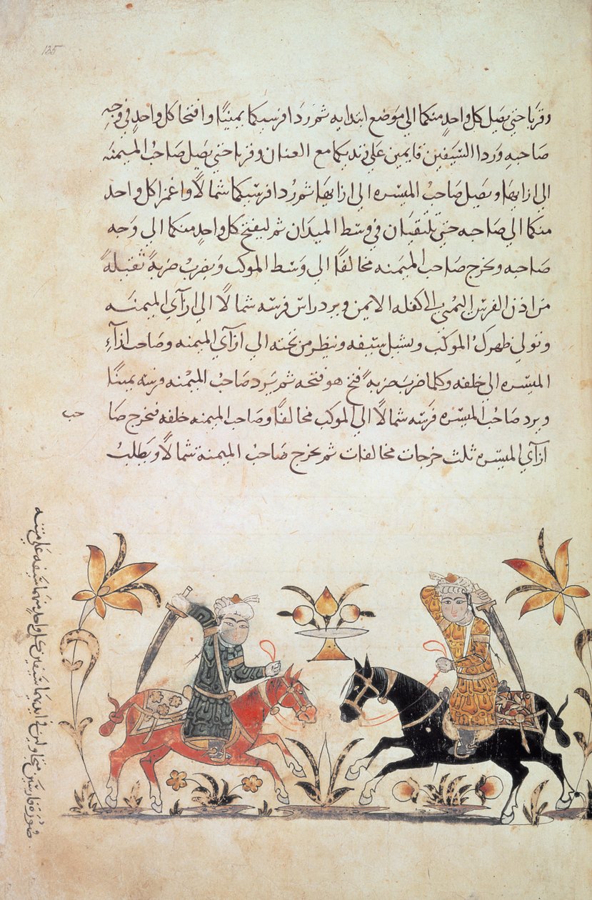 Lägg till 1886 f.135, Cavalry Charge från 