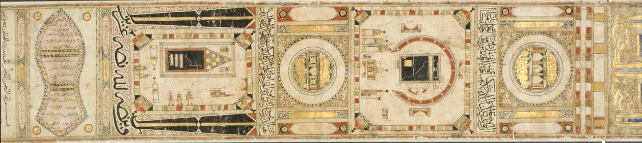 Lägg till. 27566 Intyg om en pilgrimsfärd utförd av Maymanah, dotter till Muhammad al-Zardili, daterad 836 AH/1433 AD (bläck, färger och guld på pergament) av Islamic School