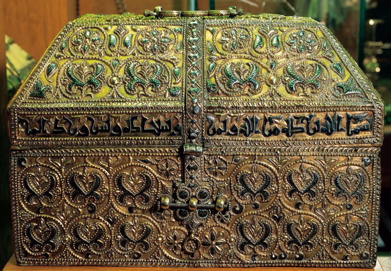 Ark of Hisam II (nysilver och gyllene) av Islamic School