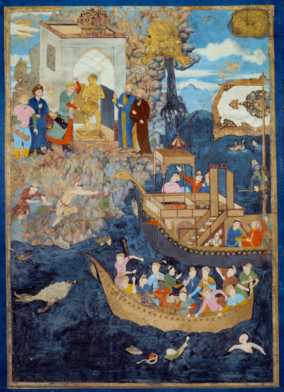 Arts of Islam: Miniatyr som visar en scen vid vattnet av Islamic School