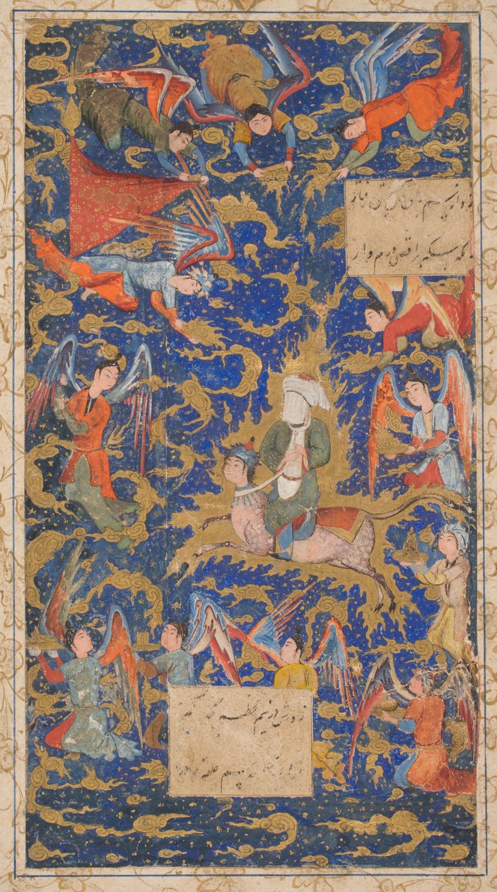 Ascension of Mohammed, Behazad School  av Islamic School
