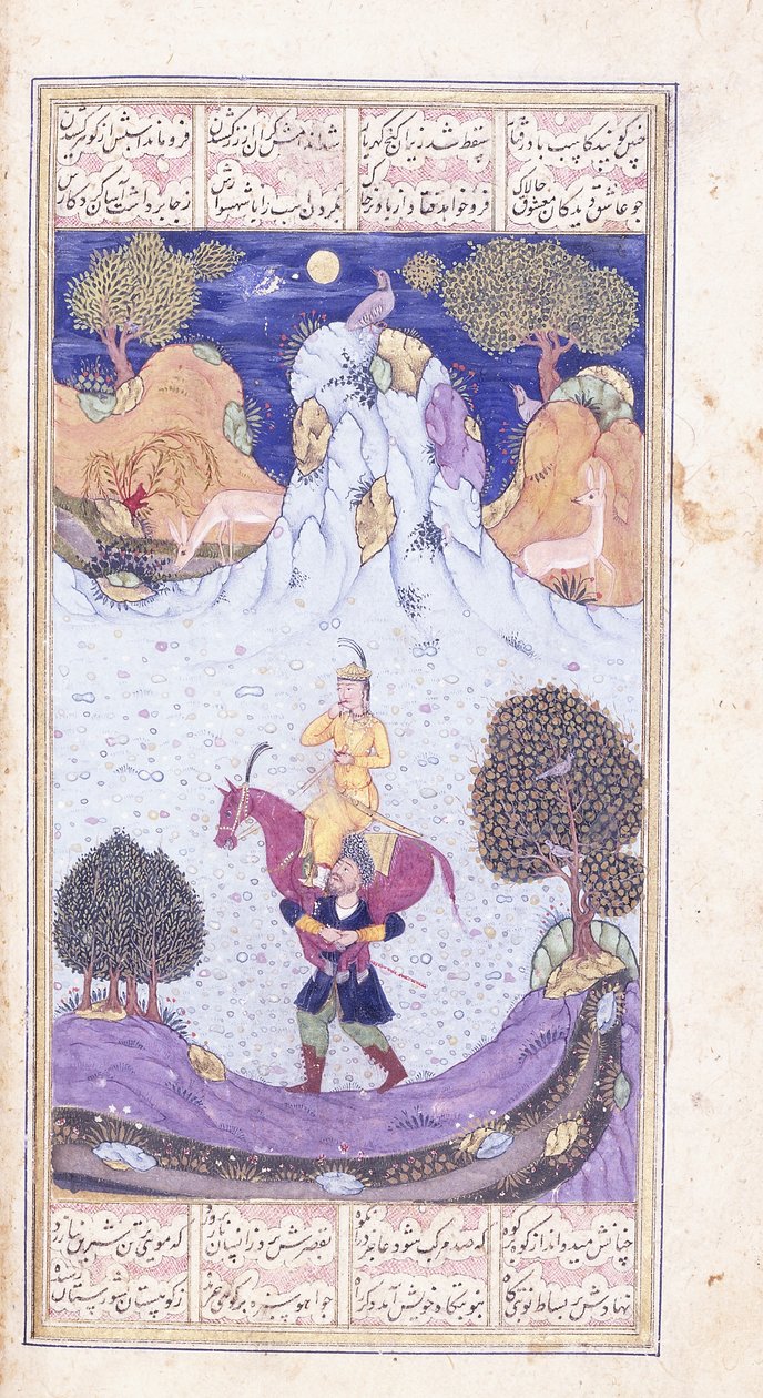 Farhad bär Shirins trötta häst, ca 1653-6 av Islamic School