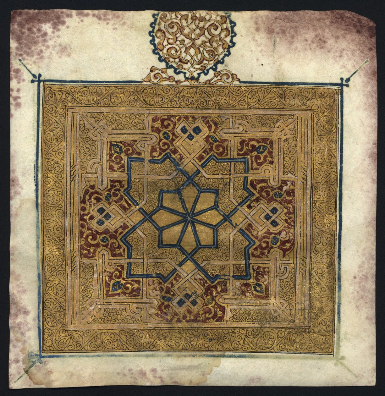 Fragment från en Koran (manuskript) av Islamic School