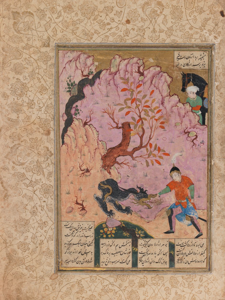 Illustrerad folio från ett manuskript av Shah-Nama, ca 1600 (bläck & ogenomskinlig wc på papper) av Islamic School
