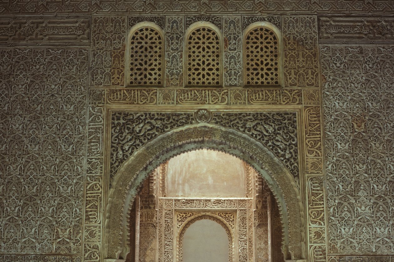 Interiören av Prinsessornas torn (Torre de los Infantes) av Islamic School