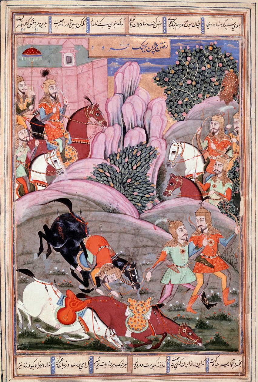 Islamisk konst: "" Bijene och Roham går för att attackera Firoud"" Persisk miniatyr från ett manuskript av den episka dikten "" Shahnameh"" (Shah Nama, Shahnama) (Kungarnas bok) av Ferdowsi (Firdawsi, eller Ferdawsi, eller Firdousi, ca. 940-runt 1020) (ms. av Islamic School