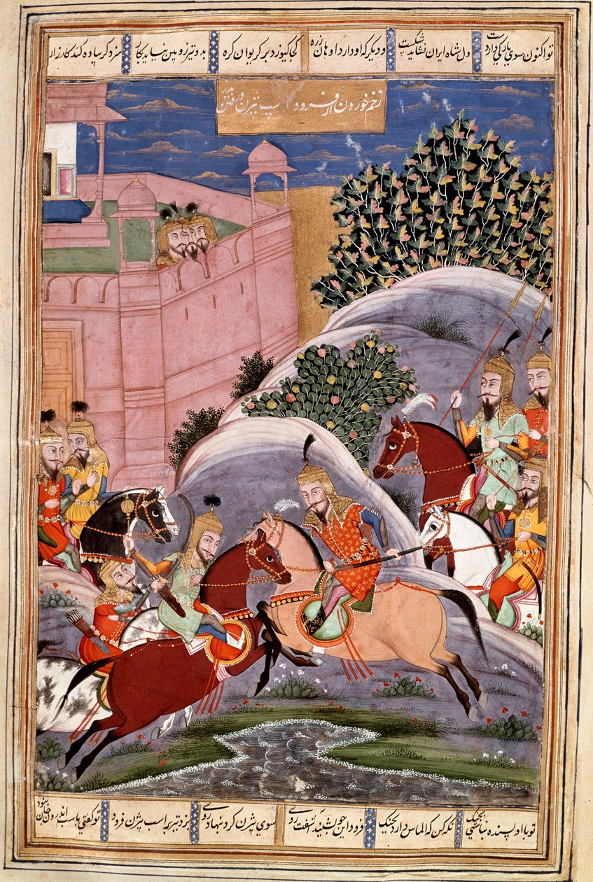 Islamisk konst: "" Bijenes kamp mot Firoud"" persisk miniatyr från ett manuskript av den episka dikten "" Shahnameh"" (Shah Nama, Shahnama) (Kungarnas bok) av Ferdowsi (Firdawsi, eller Ferdawsi, eller Firdousi, ca 940) -omkring 1020) (ms. 607) Chantilly, C av Islamic School