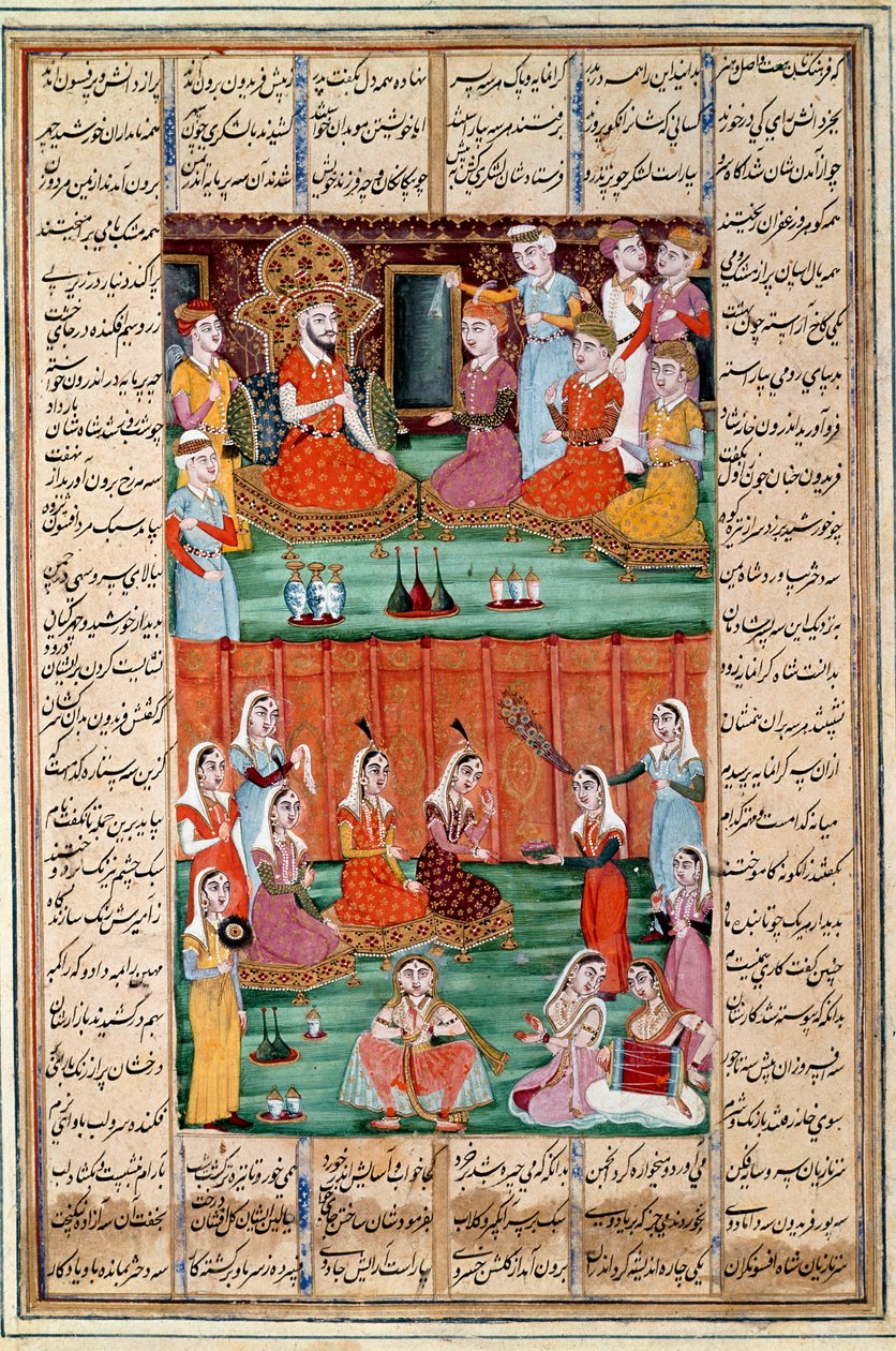 Islamisk konst: "" Marriage of the Three Daughters of Sero, King of Yemen"" Persisk miniatyr från ett manuskript av den episka dikten "" Shahnameh"" (Shah Nama, Shahnama) (Kungarnas bok) av Ferdowsi (Firdawsi eller Ferdawsi) , eller Firdousi, ca 940-cirka  av Islamic School