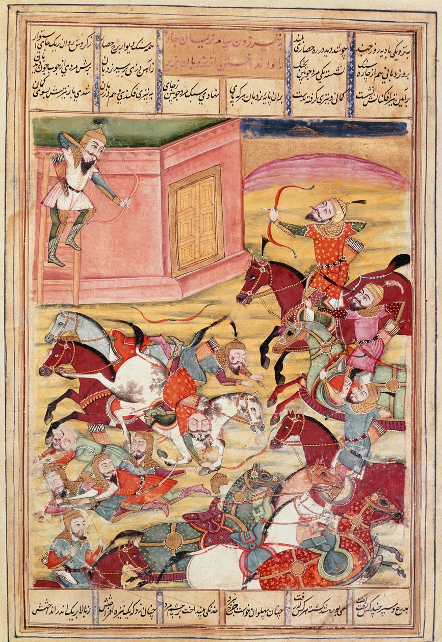 Islamisk konst: "" Sam decoches en pil för att försvara ett förtrollande slott""" Persisk miniatyr från ett manuskript av den episka dikten "" Shahnameh"" (Shah Nama, Shahnama) (Kungarnas bok) av Ferdowsi (Firdawsi eller Ferdawsi, eller Firdousi, ca 940-ci av Islamic School