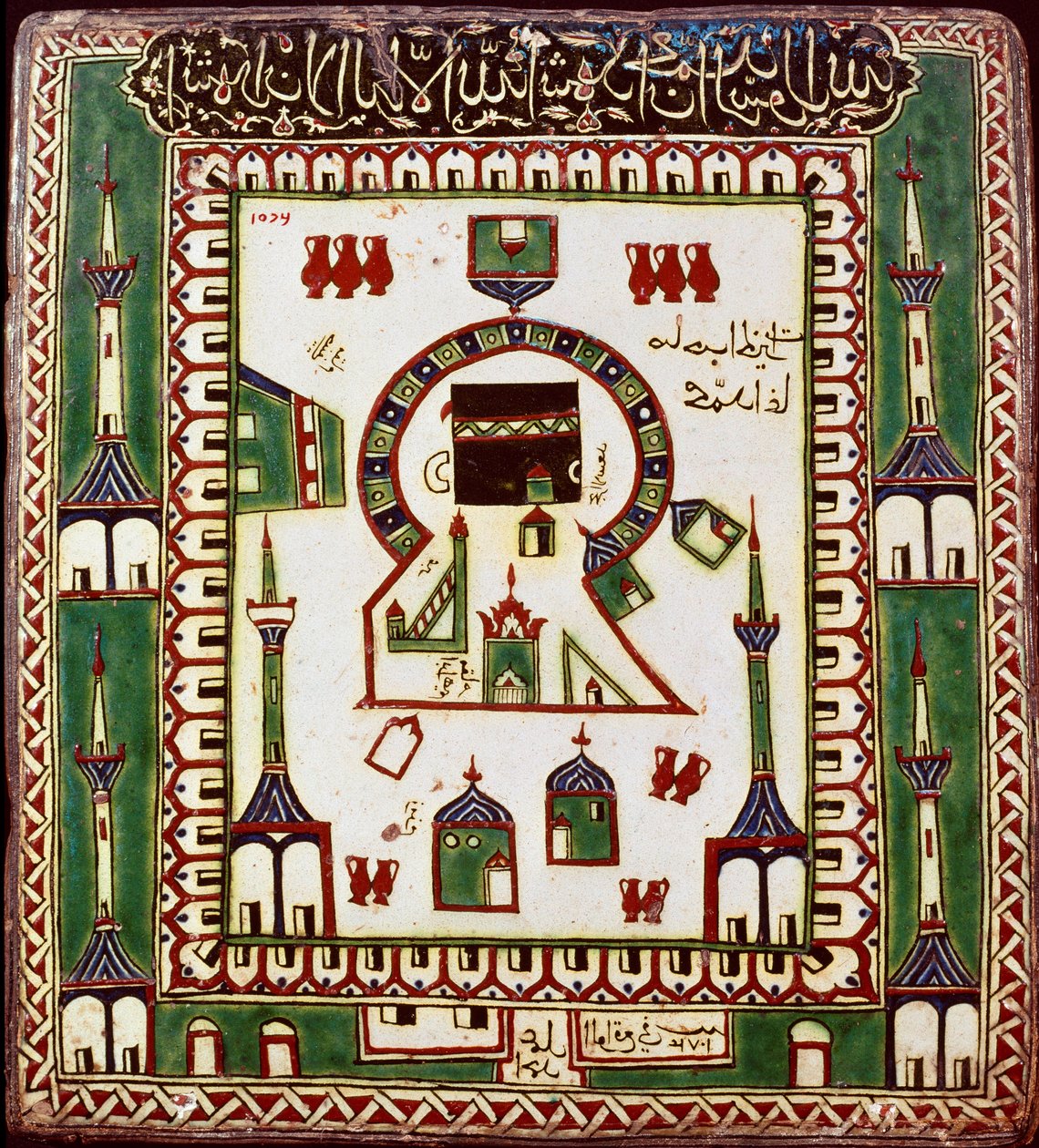 Islamisk konst: keramisk plakett som föreställer Muhammeds (Muhammeds) grav i Medina (Medina) nuvarande Saudiarabien. Keramik från 1500-talet. Kairo, Museum of Islamic Arts. av Islamic School