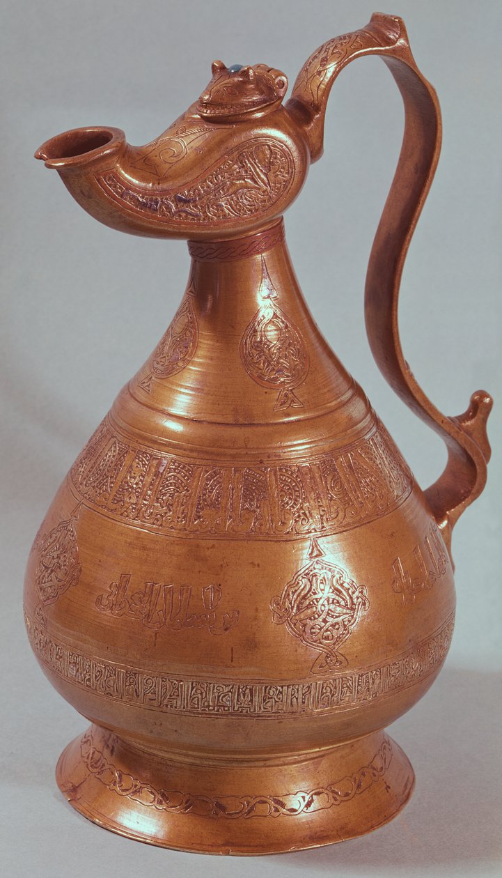 Kanna, från Khorasan, Iran, 1218 (koppar) av Islamic School