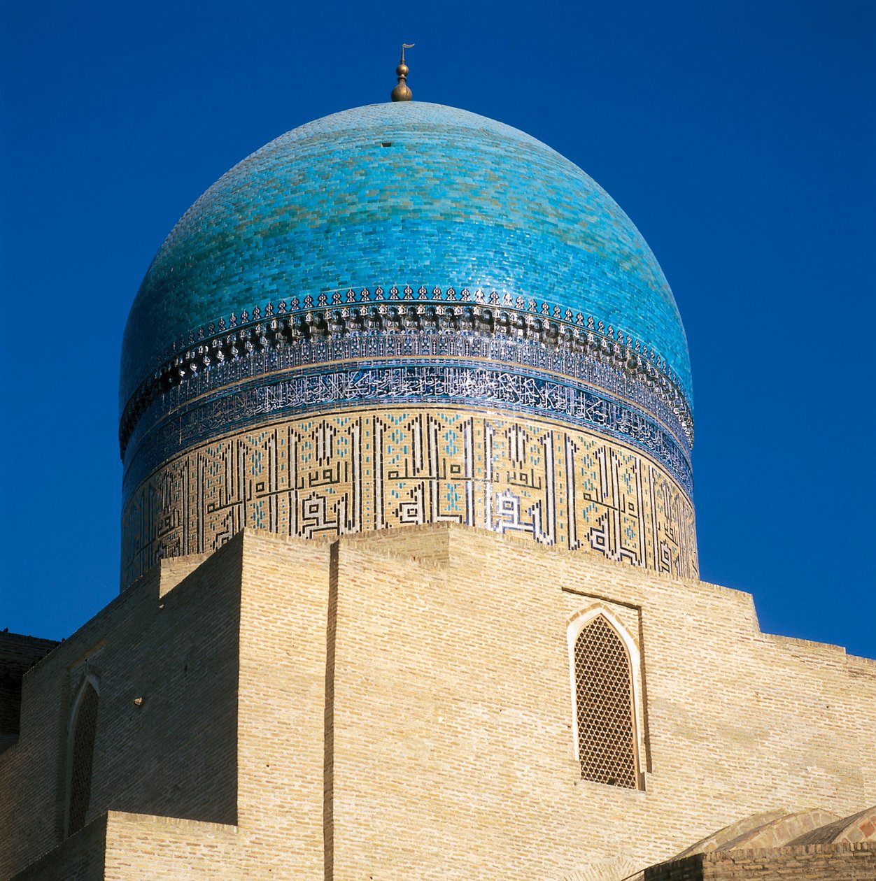 Kalyan-moskén, Bukhara, Uzbekistan av Islamic School