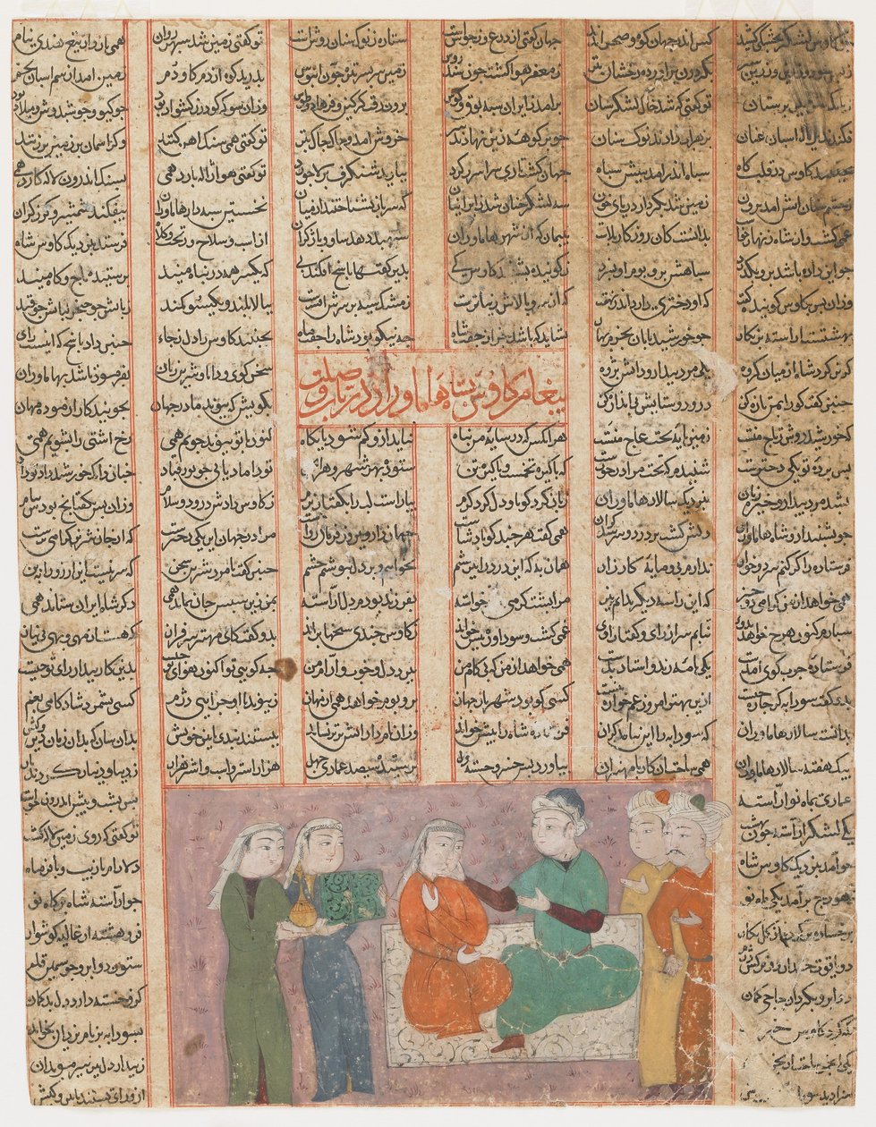 Kay Kavus uppvaktar Sudaba, kungen av Hamaverans dotter, ca 1480 av Islamic School