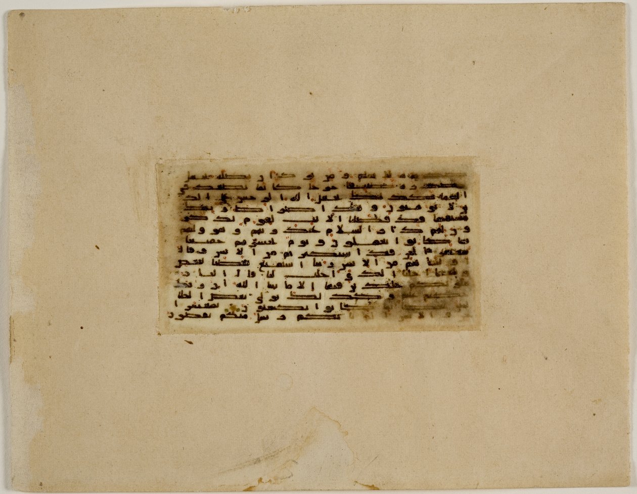 Koranfolio i miniatyr, Turkiet (bläck & färger på pergament) (recto of 3527316) av Islamic School