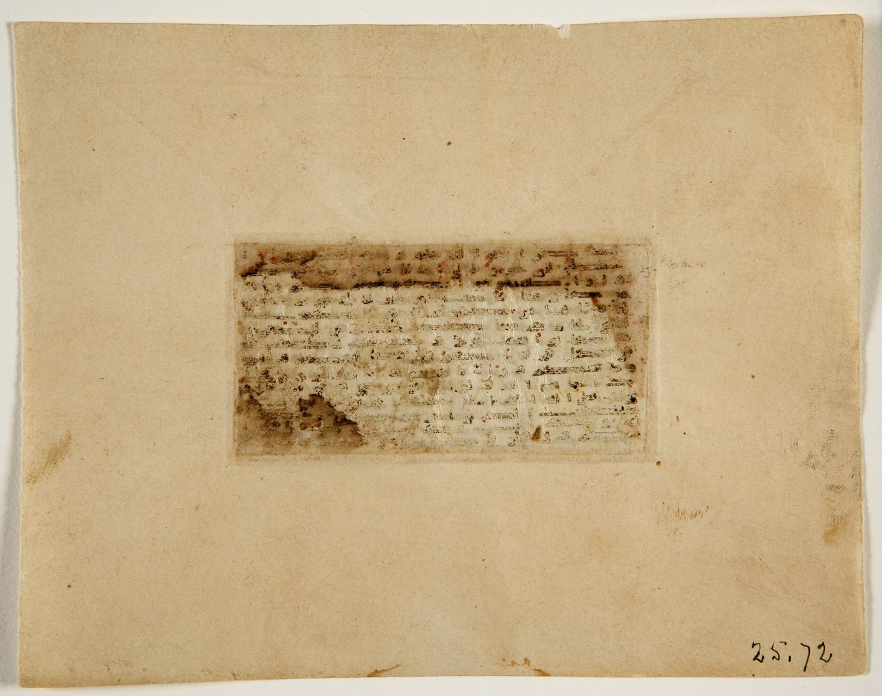 Koranfolio i miniatyr, Turkiet (bläck & färger på pergament) (baksidan av 3527317) av Islamic School