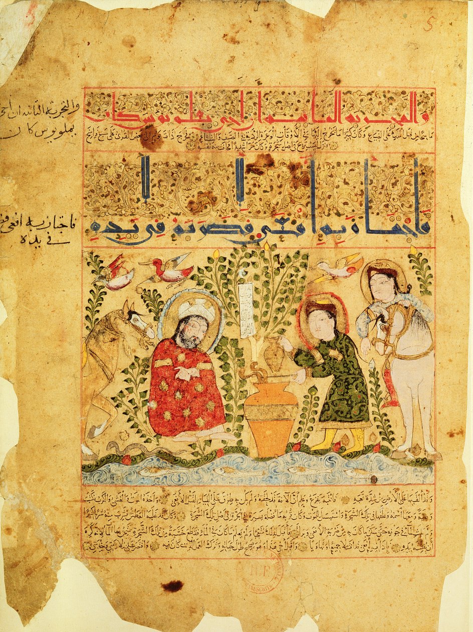 Ms. Arabe 2964 fol.5 Scen från Treatise of Theriac efter Galien, 1217 av Islamic School