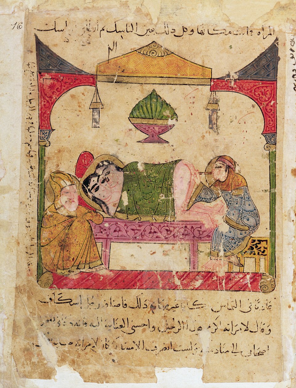 Ms Arabe 3467 En medicinsk undersökning, från boken Kalila och Dimna av Islamic School