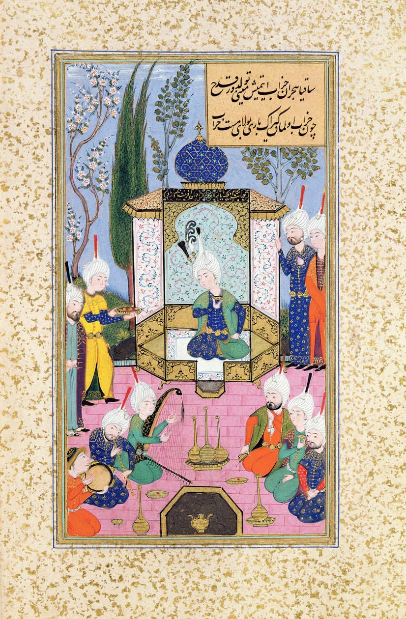 Ms B-284 Fol.33b The Court of the Sultan, illustration från 