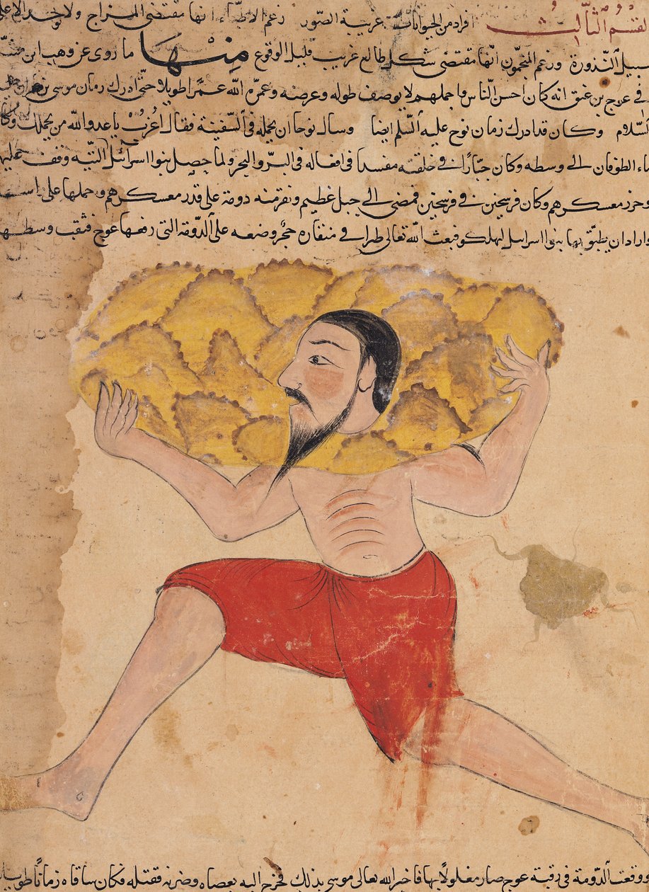 Ms E-7 fol.212a Giant Carrying Mountains, från "Skapelsens underverk och tillvarons kuriosa" av Zakariya