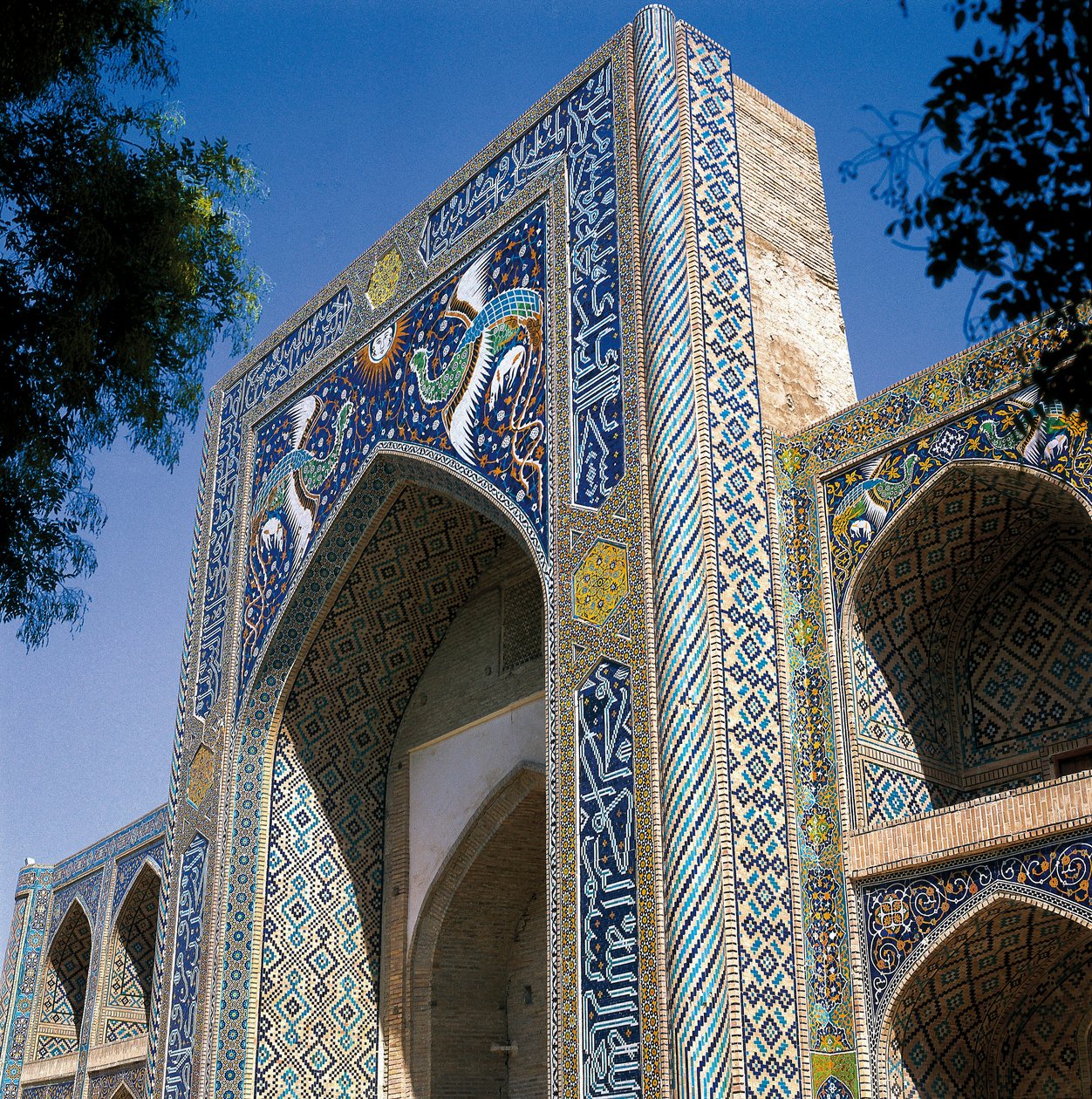 Nadir Diwan-Begi Madrasah, Bukhara, Uzbekistan av Islamic School