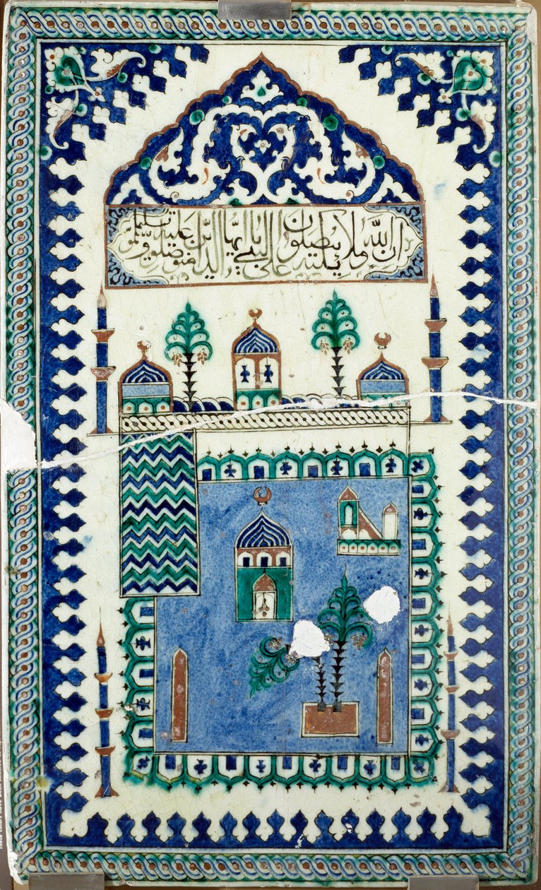 Orientalisk konst: keramiska plattor dekorerar byggnader med halvmånen, islams emblem. 1800-talets Paris, Louvren av Islamic School