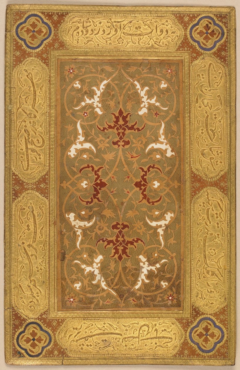 Möjligen omslag av ett bokbinderi, Iran, Safavid-period (skuret läder och flerfärgat papper) av Islamic School